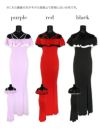イメージ画像6 キャバドレス ロングドレス 大きいサイズ Tika ティカ オフショルバイカラーフリルタイトスリットロングドレス