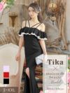 イメージ画像12   キャバドレス ロングドレス 大きいサイズ Tika ティカ オフショルバイカラーフリルタイトスリットロングドレス