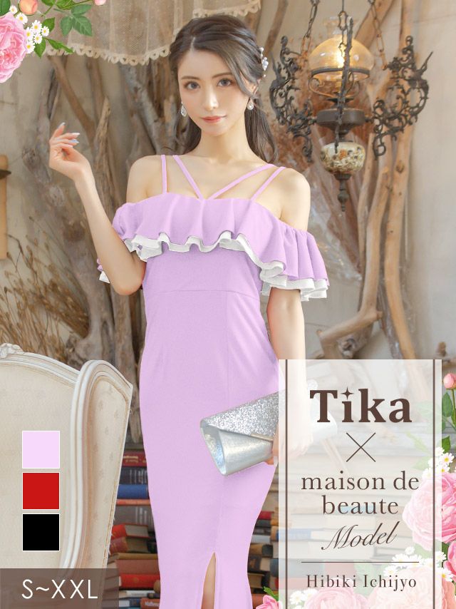 メイン画像 キャバドレス ロングドレス 大きいサイズ Tika ティカ ボリュームフリルタイトスリットマーメイドロングドレス