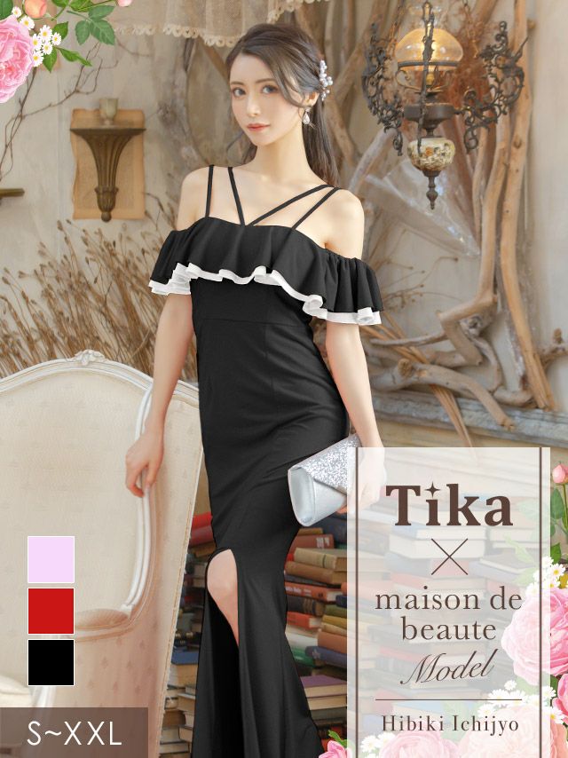 メイン画像 キャバドレス ロングドレス 大きいサイズ Tika ティカ フリルオフショルダーデザインタイトスリットタイトロングドレス