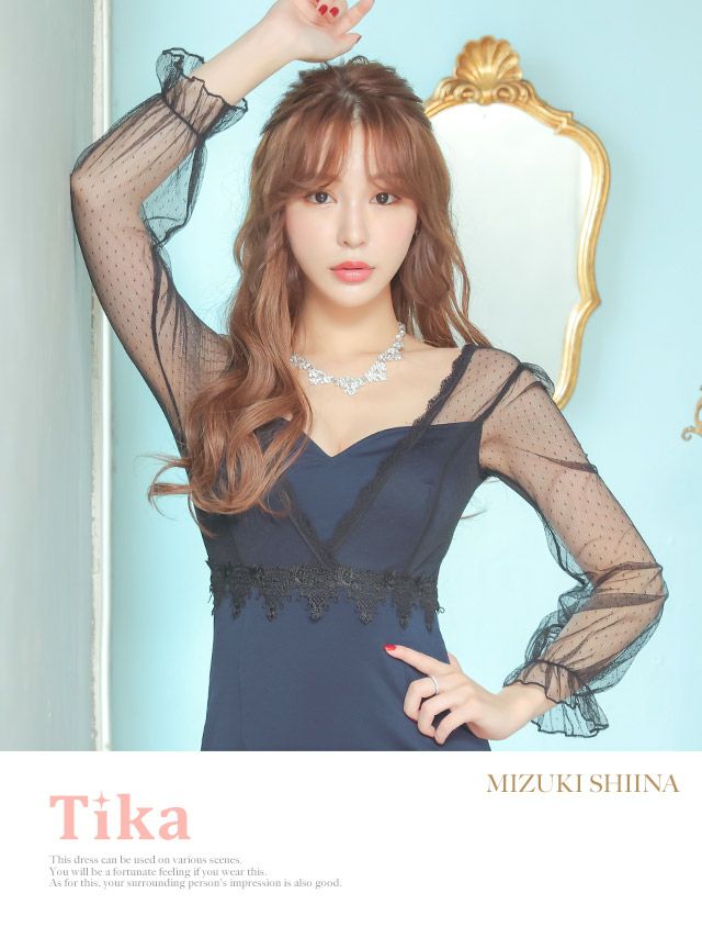 イメージ画像1 キャバドレス ミニドレス 大きいサイズ Tika ティカ ドットチュール切り替え刺繍デザインタイトミニドレス