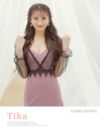イメージ画像7 キャバドレス ミニドレス 大きいサイズ Tika ティカ ドットチュール切り替え刺繍デザインタイトミニドレス