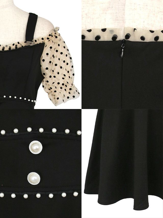 イメージ画像8 キャバドレス ミニドレス フレアドレス 大きいサイズ Tika ティカ シアーパフスリーブAラインフレアガーリーミニドレス