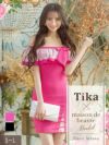イメージ画像10  キャバドレス ミニドレス 大きいサイズ Tika ティカ オフショルボリュームフリルリボンタイトレーススリットミニドレス