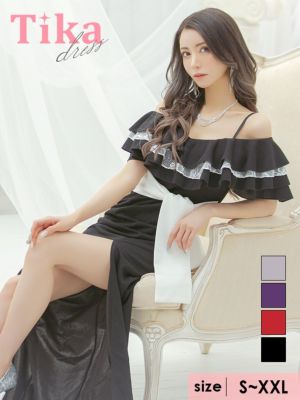 ティアード胸元フリル肩あきタイトロングドレス...