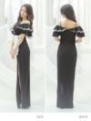 イメージ画像5 キャバドレス ロングドレス マキシ丈 ロング丈 大きいサイズ Tika ティカ ティアードフリルタイトスリットロングドレス