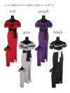 イメージ画像11   キャバドレス ロングドレス マキシ丈 ロング丈 大きいサイズ Tika ティカ ティアードレースフリルオフショルダータイトスリットバイカラー ロングドレス