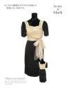 イメージ画像6 キャバドレス ミディアムドレス 膝丈 大きいサイズ Tika ティカ ドットシアーウエストリボン切り替えスリットミディアムドレス