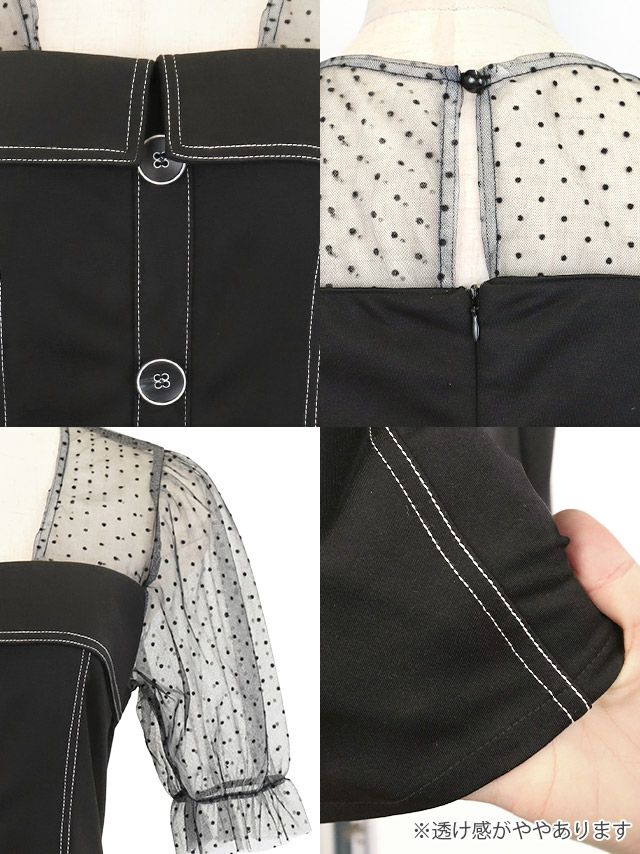 イメージ画像8 キャバドレス ミニドレス 大きいサイズ フレアドレス Tika ティカ ドットシアーパフスリーブ切り替えAラインフレアミニドレス