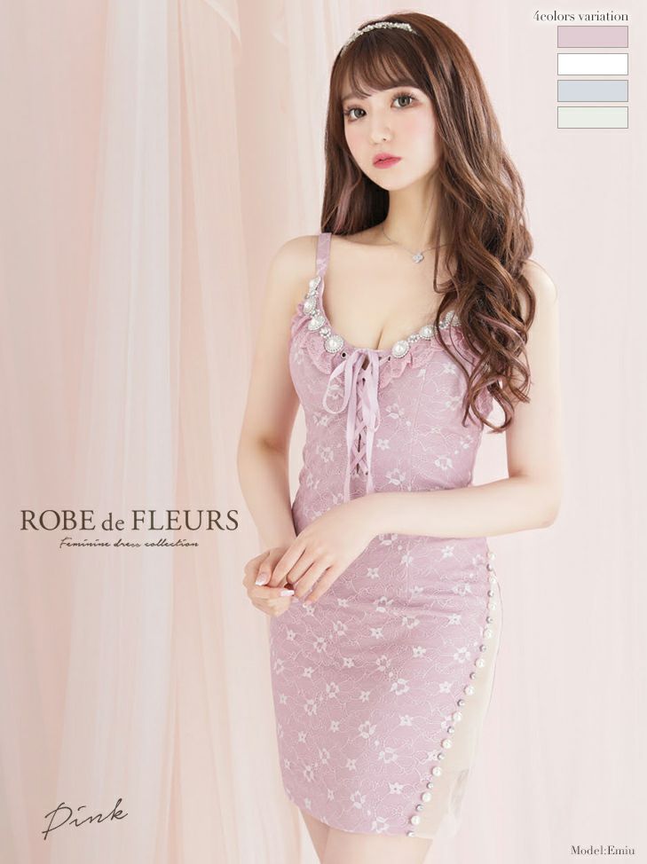 ROBEdeFLEURS ローブドフルール 高級パール×サイドチュールレースキャミソールタイトミニドレス