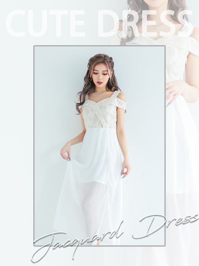 キャバドレス ロングドレス ロング丈 激安 myMinette マイミネット オープンショルダージャガードウエスト切り替えシアーフレアスリットロングドレス