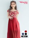 キャバドレス ロングドレス ロング丈 激安 myMinette マイミネット オープンショルダージャガードウエスト切り替えシアーフレアスリットロングドレス