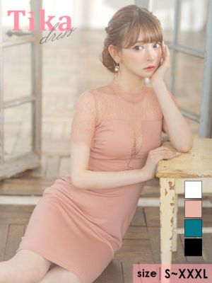 [SALE] スカラップレース ウエストベル...