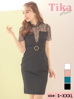[SALE] ハイネック ウエストリングベル...