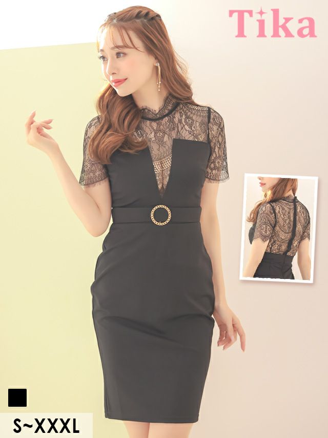 キャバドレス ミニドレス タイトドレス 大きいサイズ Tika ティカ シアーハイネック切り替えウエストリングベルトタイトミニドレス