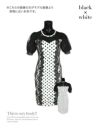 キャバドレス ミニドレス タイトドレス 大きいサイズ Tika ティカ パフスリーブフラワーレース切り替えドットタイトミニドレス