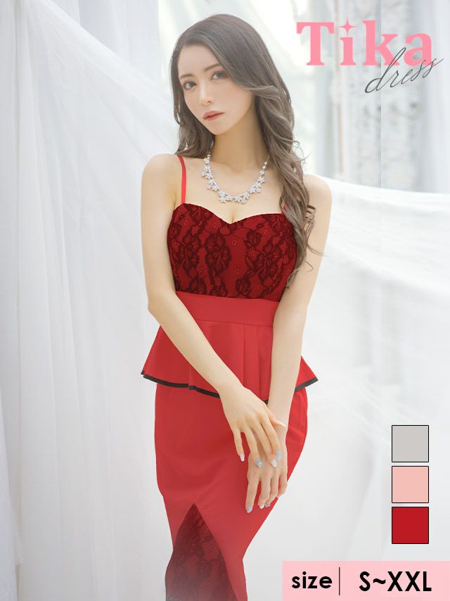 キャバドレス ロングドレス マキシ丈 タイト 大きいサイズ Tika ティカ ブラックレース切り替えペプラムキャミロングドレス