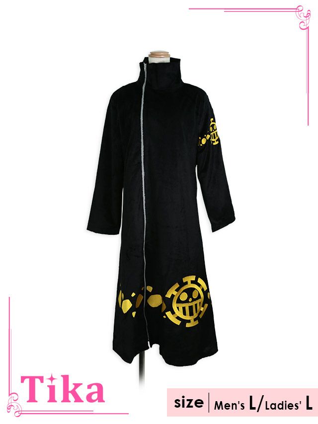 トラファルガー・ロー コート コスプレ衣装 ワンピース 新世界 公式 