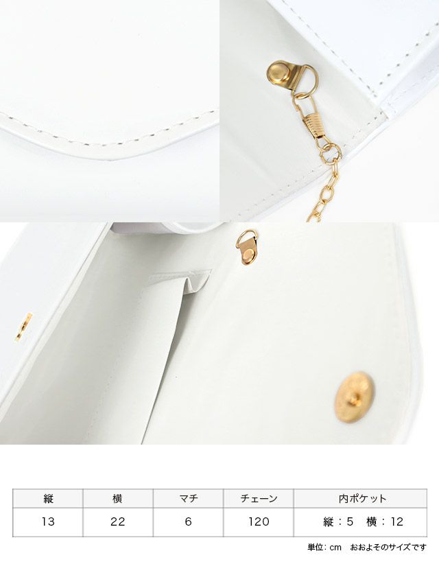 バッグ クラッチバッグ 鞄 カバン ミニバッグ ショルダーバッグ レディース Tika ティカ 2Wayエナメルシンプルクラッチミニバッグ