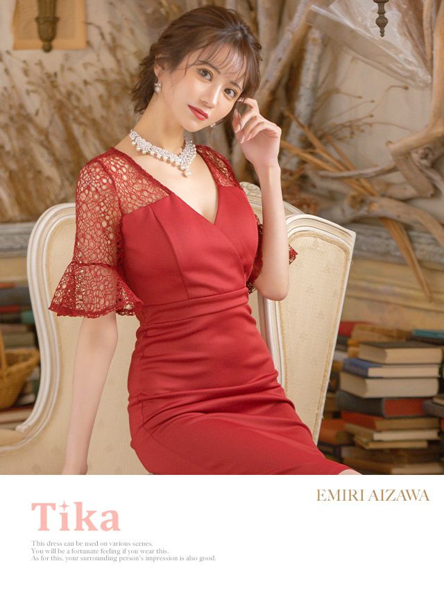 キャバドレス タイトドレス 大きいサイズ ミディアム丈 結婚式 パーティードレス Tika ティカ レースベルスリーブ切り替えワンカラータイトミディアムドレス