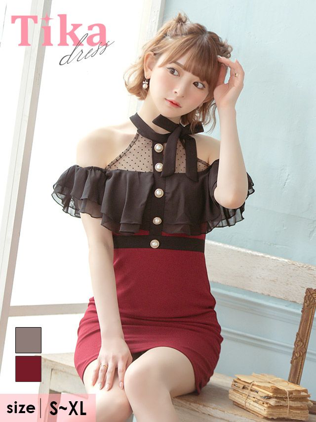 キャバドレス ミニドレス タイトドレス セクシー 大きいサイズ Tika ティカ ネックリボンドットシアーオープンフリルショルダータイトミニドレス
