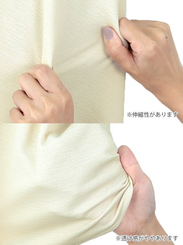 キャバドレス ワンピース ミニワンピ  キャバワンピ 韓国ドレス 韓国 モノトーン Tika ティカ 異素材ラインデザインフレアミニドレス