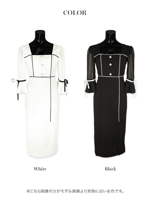 キャバドレス ミディアムドレス タイトドレス 韓国ドレス 大きいサイズ Tika ティカ シアーベルスリーブリボンパイピングデザインミディアムスリットドレス