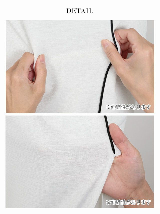 キャバドレス ミディアムドレス タイトドレス 韓国ドレス 大きいサイズ Tika ティカ シアーベルスリーブリボンパイピングデザインミディアムスリットドレス