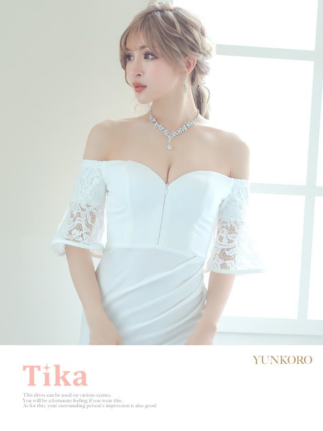 キャバドレス ロングドレス タイトドレス 大きいサイズ Tika ティカ オフショルフレアレーススリーブファスナーデザインタイトスリットロングドレス
