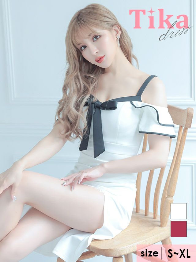 キャバドレス ミディアムドレス タイトドレス 大きいサイズ セクシー Tika ティカ パイピングオープンショルダーリボンレーススリットミディアムドレス