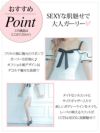 キャバドレス ミディアムドレス タイトドレス 大きいサイズ セクシー Tika ティカ パイピングオープンショルダーリボンレーススリットミディアムドレス