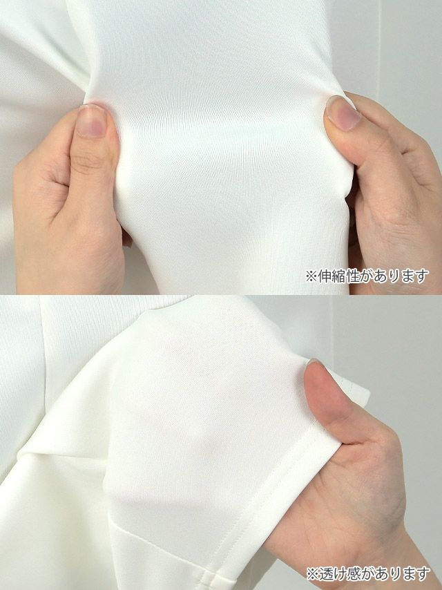 キャバドレス ミディアムドレス タイトドレス 大きいサイズ セクシー Tika ティカ パイピングオープンショルダーリボンレーススリットミディアムドレス