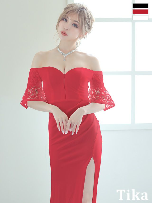 キャバドレス ロングドレス セクシー マキシ丈 大きいサイズ タイトドレス Tika ティカ オフショルレースフロントジッパータイトスリットロングドレス