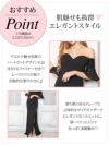キャバドレス ロングドレス マキシ丈 タイトドレス 大きいサイズ Tika ティカ オフショルレーススリーブフロントジップタイトスリットロングドレス