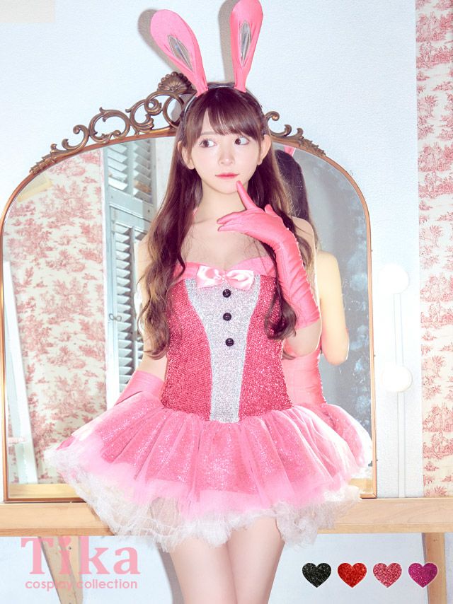 コスプレ衣装 キラキラデザインバニーガール ハロウィン コスプレ3点セット