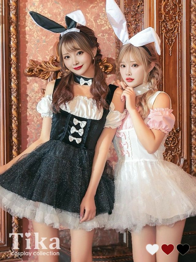 コスプレ衣装 メイドデザイン映えバニーガール ハロウィン コスプレ3点セット