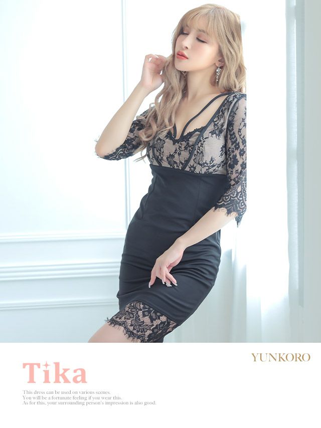 キャバドレス ミニドレス タイトドレス 大きいサイズ セクシー 袖あり Tika ティカ ベルト付きストラップデザインフラワーヌーディーレース切り替えタイトミニドレス