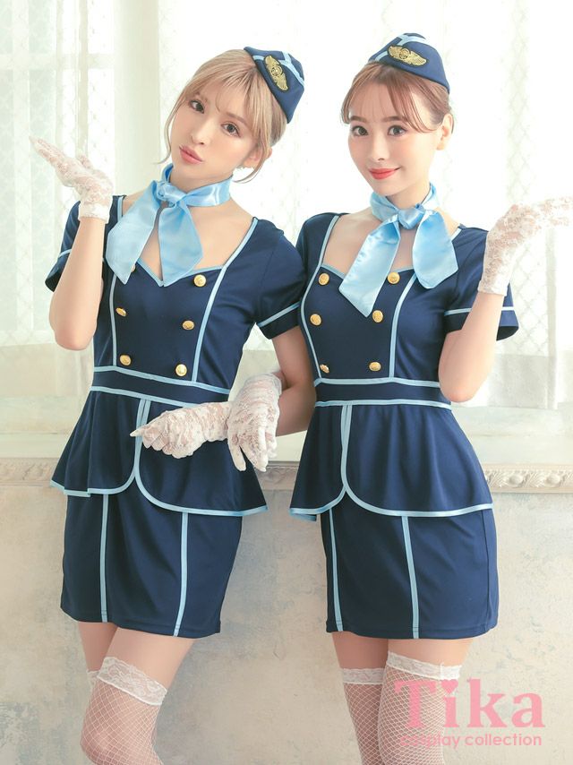 コスプレ衣装 ブルーバイカラー映えスチュワーデス ハロウィン コスプレ5点セット