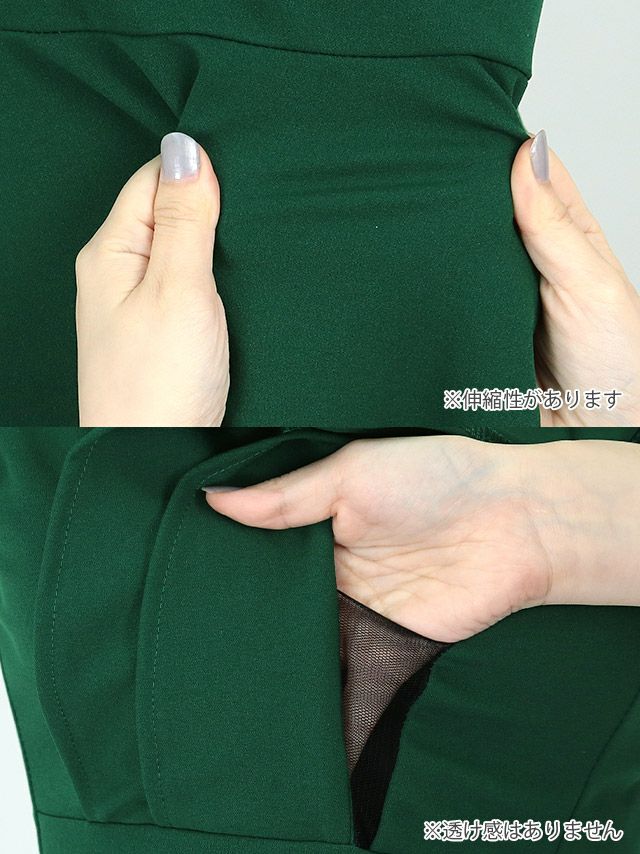 キャバドレス ミニドレス フレア ワンピース 激安 myMinette マイミネット Tika ティカ ボリュームフリルワンショルダーシースルーバスト切り替えフレアミニドレス