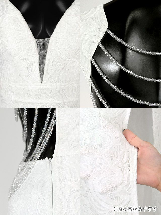 ロングドレス タイト キャバドレス 大きいサイズ セクシー Tika ティカ バックビジューデザインロングスリットタイトドレス