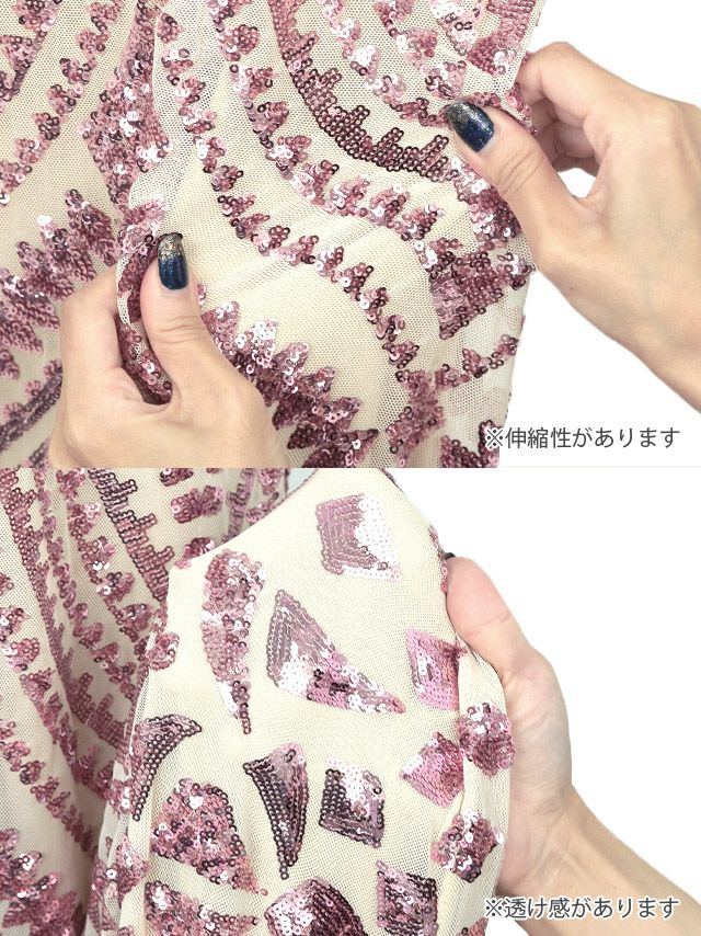 キャバドレス ロングドレス マーメイド マキシ丈 セクシー タイト Tika ティカ バックストラップデザインキラキラスパンコール刺繍レースマーメイドロングスリットドレス