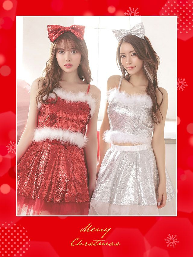 サンタ コスプレ サンタコスチューム 衣装 仮装 可愛い セクシー サンタクロース Tika ティカ キラキラスパンコールセパレートサンタコスチュームセット