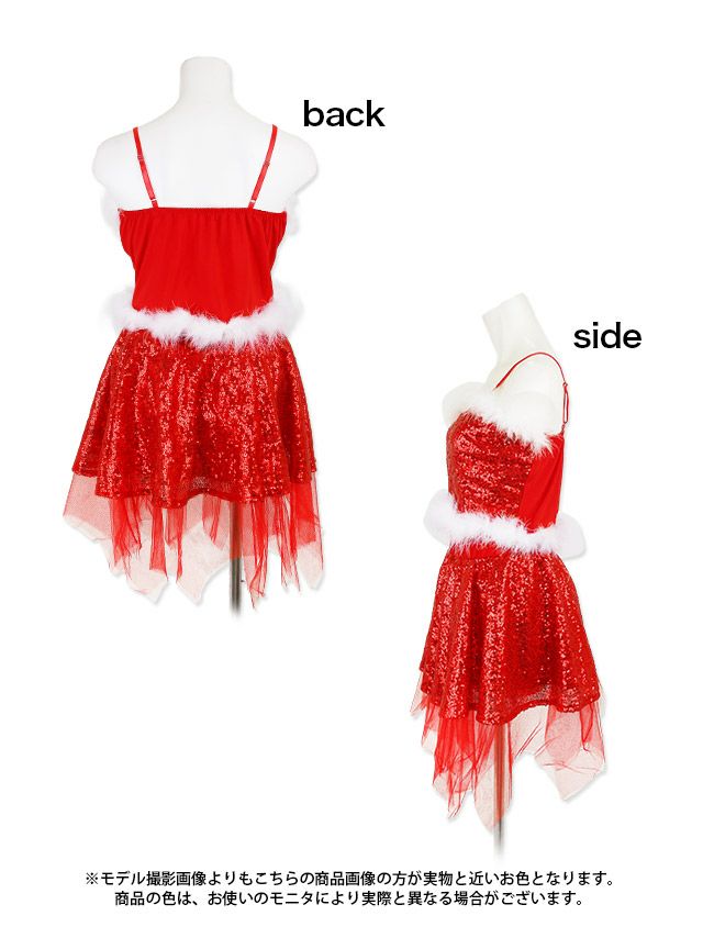 サンタ コスプレ サンタ衣装 サンタクロース セクシー 可愛い Tika ティカ スパンコールビジューファーセットアップサンタコスチューム