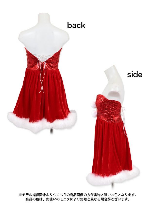 サンタ コスプレ サンタ衣装 仮装 セクシー クリスマス サンタクロース Tika ティカ 胸元スパンコール付きベアサンタコスチュームセット