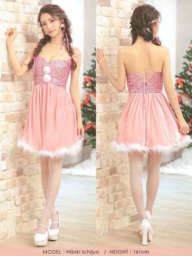 サンタ コスプレ 衣装  仮装 コスチューム サンタクロース クリスマス Tika ティカ キラキラスパンコール付きセクシーベアサンタコスチュームセット