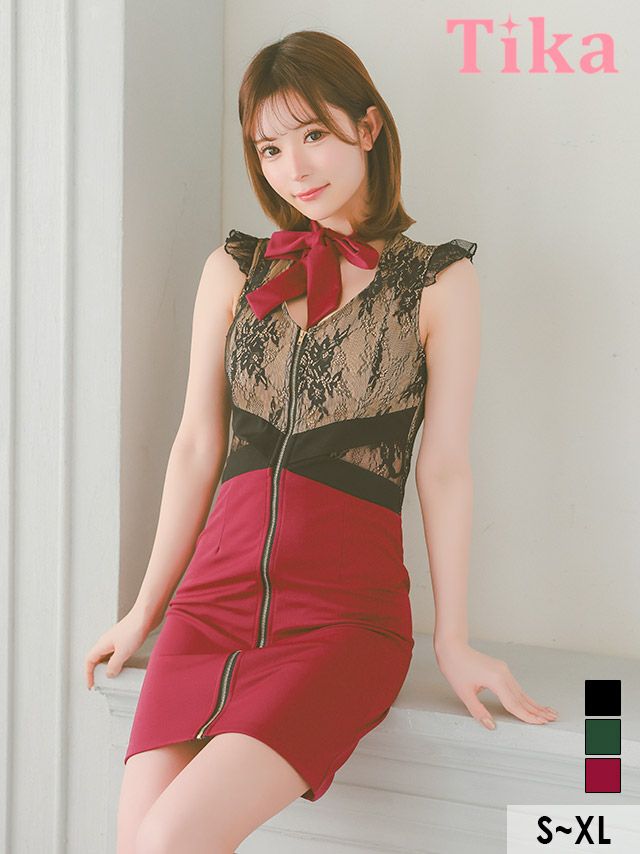 キャバドレス ミニドレス タイト セクシー 大きいサイズ キャバクラ Tika ティカ ネックリボンヌーディーレース切り替えジッパータイトミニドレス