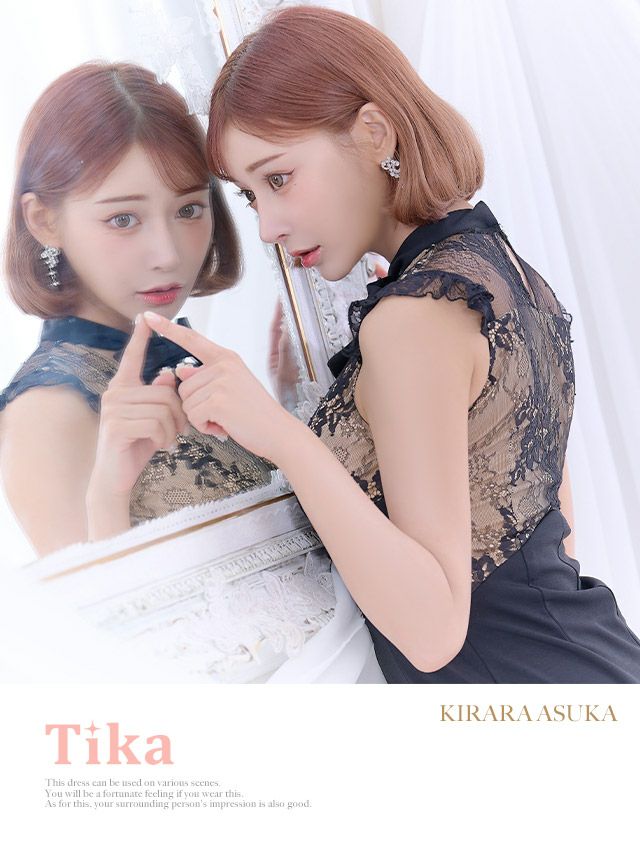 キャバドレス ミニドレス タイト セクシー 大きいサイズ キャバクラ Tika ティカ ネックリボンヌーディーレース切り替えジッパータイトミニドレス