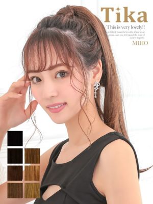 [SALE] ナチュラルストレートポニーウィ...