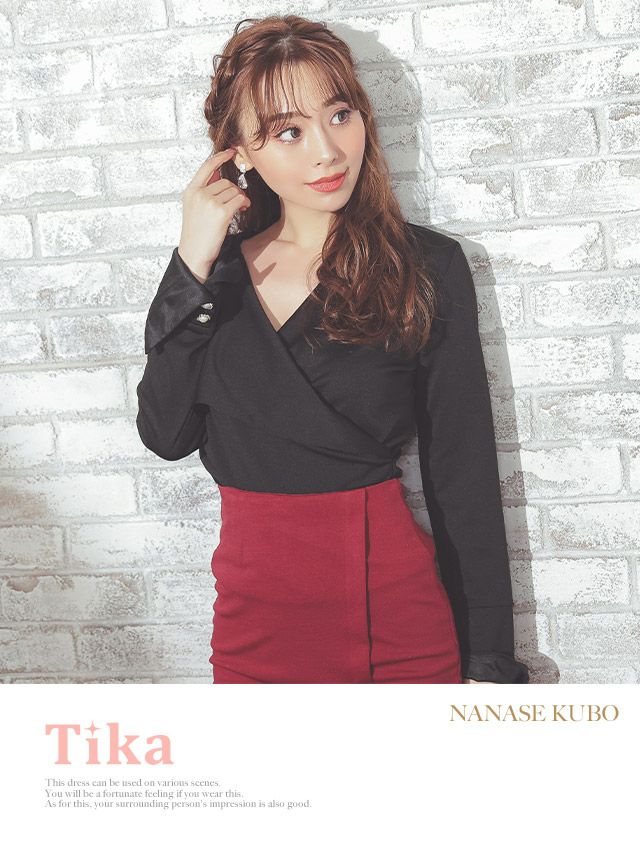 キャバドレス セットアップ ミディアムドレス タイトセクシー セパレート Tika ティカ カシュクールブラウス×タイトスリットスカートセットアップドレス