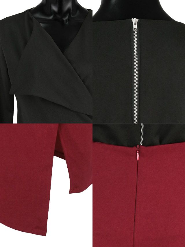 キャバドレス セットアップ ミディアムドレス タイトセクシー セパレート Tika ティカ カシュクールブラウス×タイトスリットスカートセットアップドレス